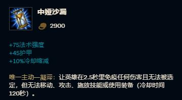 下路养个爹,下路养爹