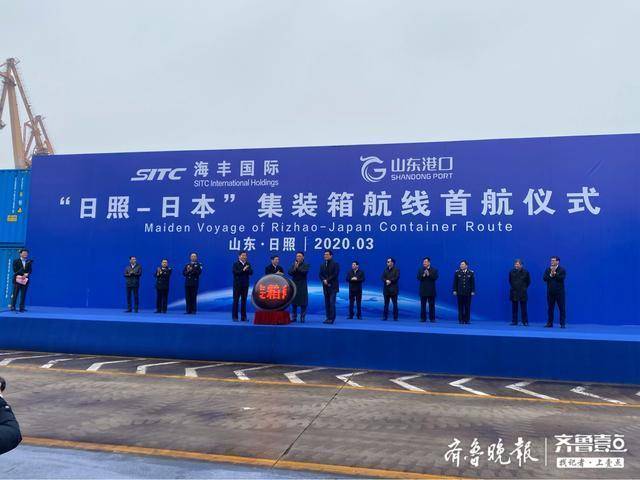 日照直播,日照房价