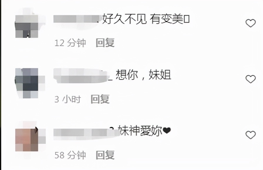 张惠妹心酸经历,张惠妹悲惨爱情故事