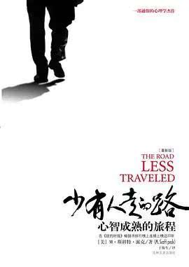 学霸宅家,学霸们学习成绩好吗