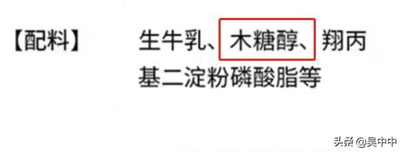 可口可乐无糖气泡水,无糖可乐和气泡水