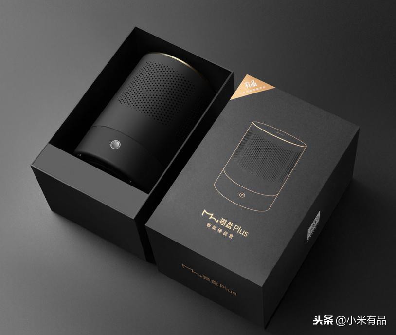 小米有品神器推荐,小米有品双11笔记本