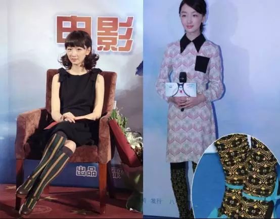 姚晨都挺好穿搭图片,都挺好姚晨耳饰穿搭