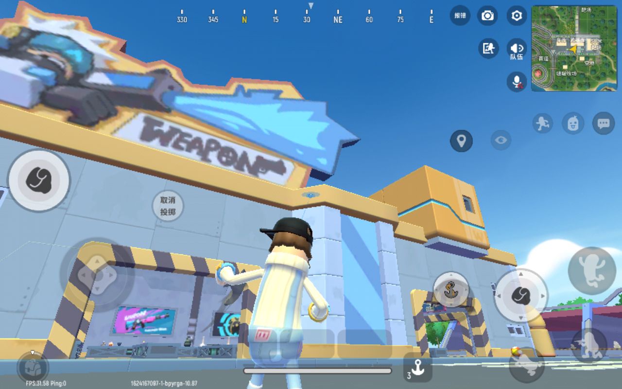 香肠派对新手变高手的操作方法,香肠派对必得知道的小知识