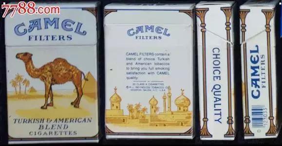 烟民鄙视链,烟民鄙视圈