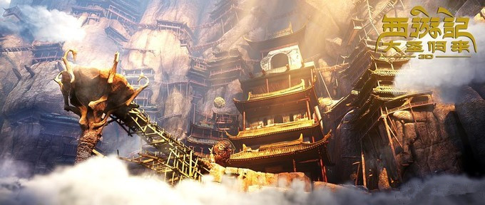 国产动画哪吒之魔童降世,哪吒之魔童降世口碑