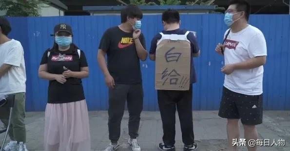 鍖椾含鍥借锤鍜岃タ浜屾棗,瑗夸簩鏃楀拰鍥借锤