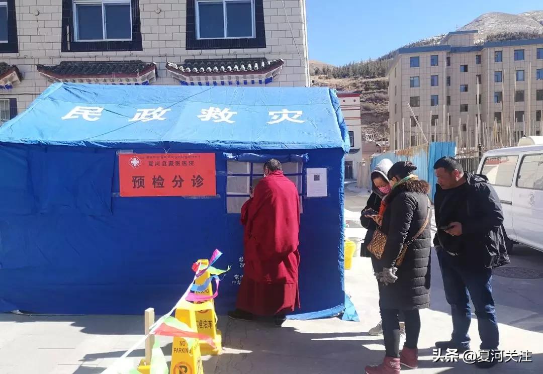 鐗硅壊钘忓尰鎶楀嚮鐤儏,钘忓尰闃叉帶鐤儏