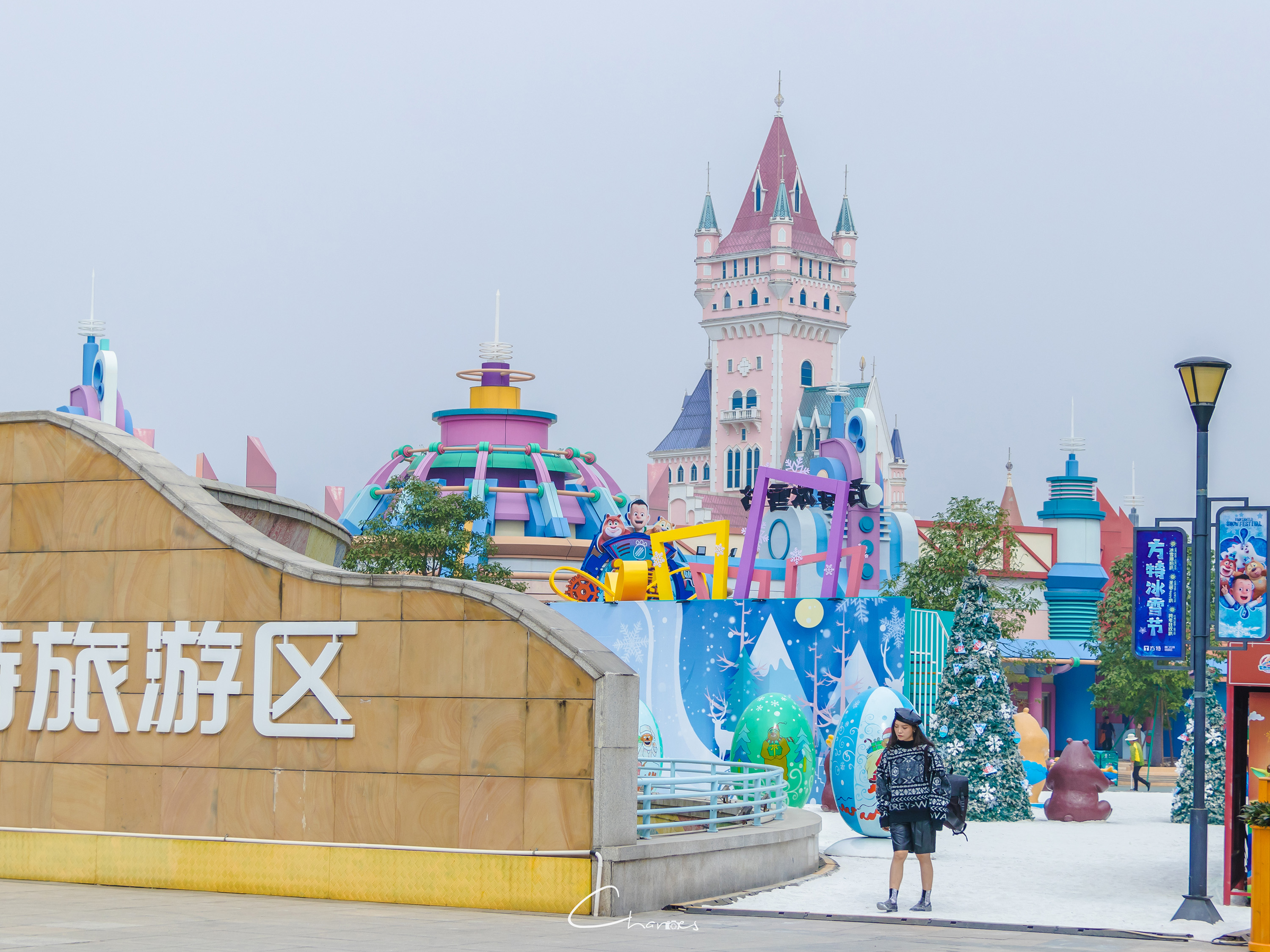 方特梦幻王国圣诞节,厦门方特奇幻之旅