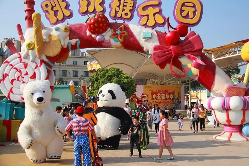 蚌埠花鼓灯嘉年华营业了吗,蚌埠市花鼓灯嘉年华对外开放了吗