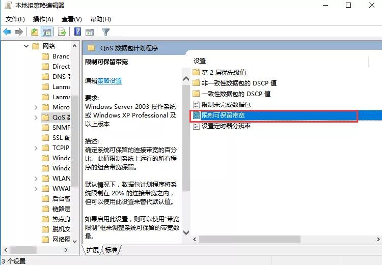 一招快速解决电脑卡顿,十八招解决电脑卡顿