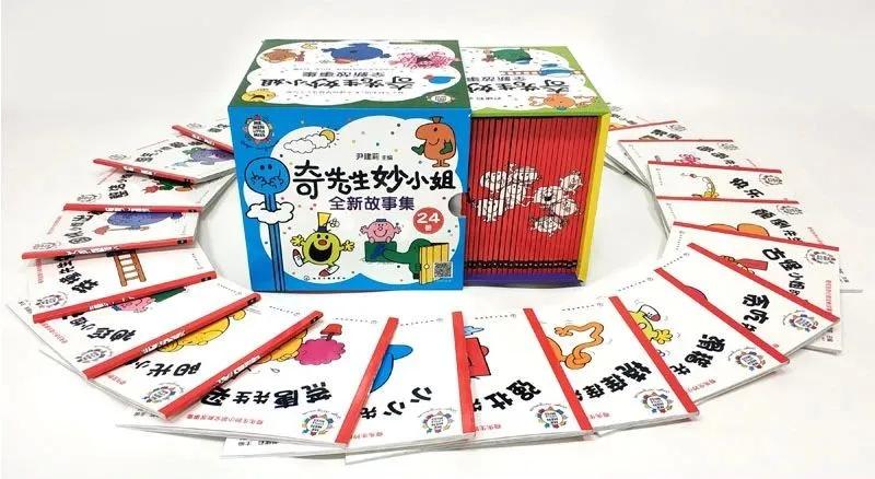 孩子爱顶嘴骂家长怎么办,孩子顶嘴脾气大家长正确处理方式