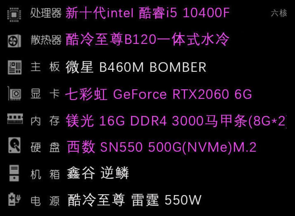 拼多多1380的笔记本电脑测评,拼多多上卖的英特尔笔记本怎么样