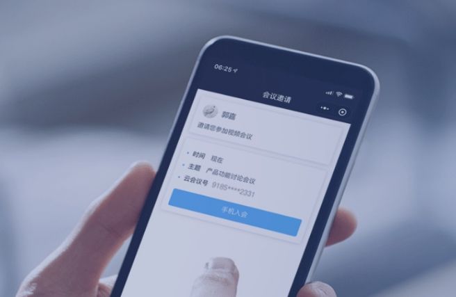 宅家办公,在家办公的工作