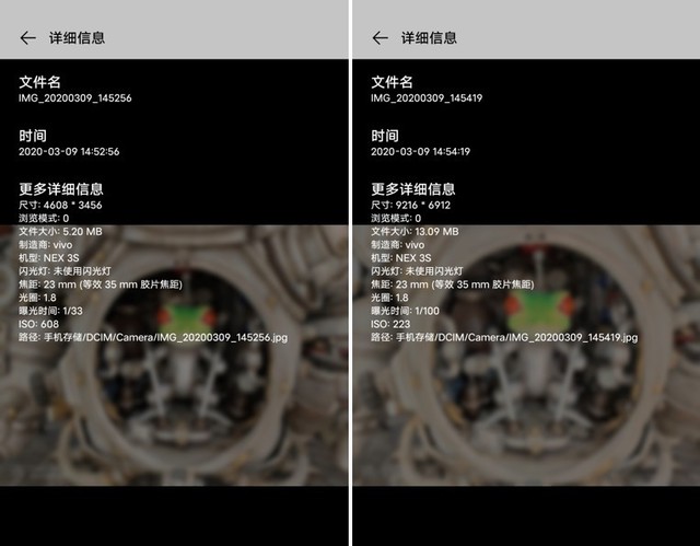 vivonex3s目前屏幕是最大吗,vivonex3s处理器