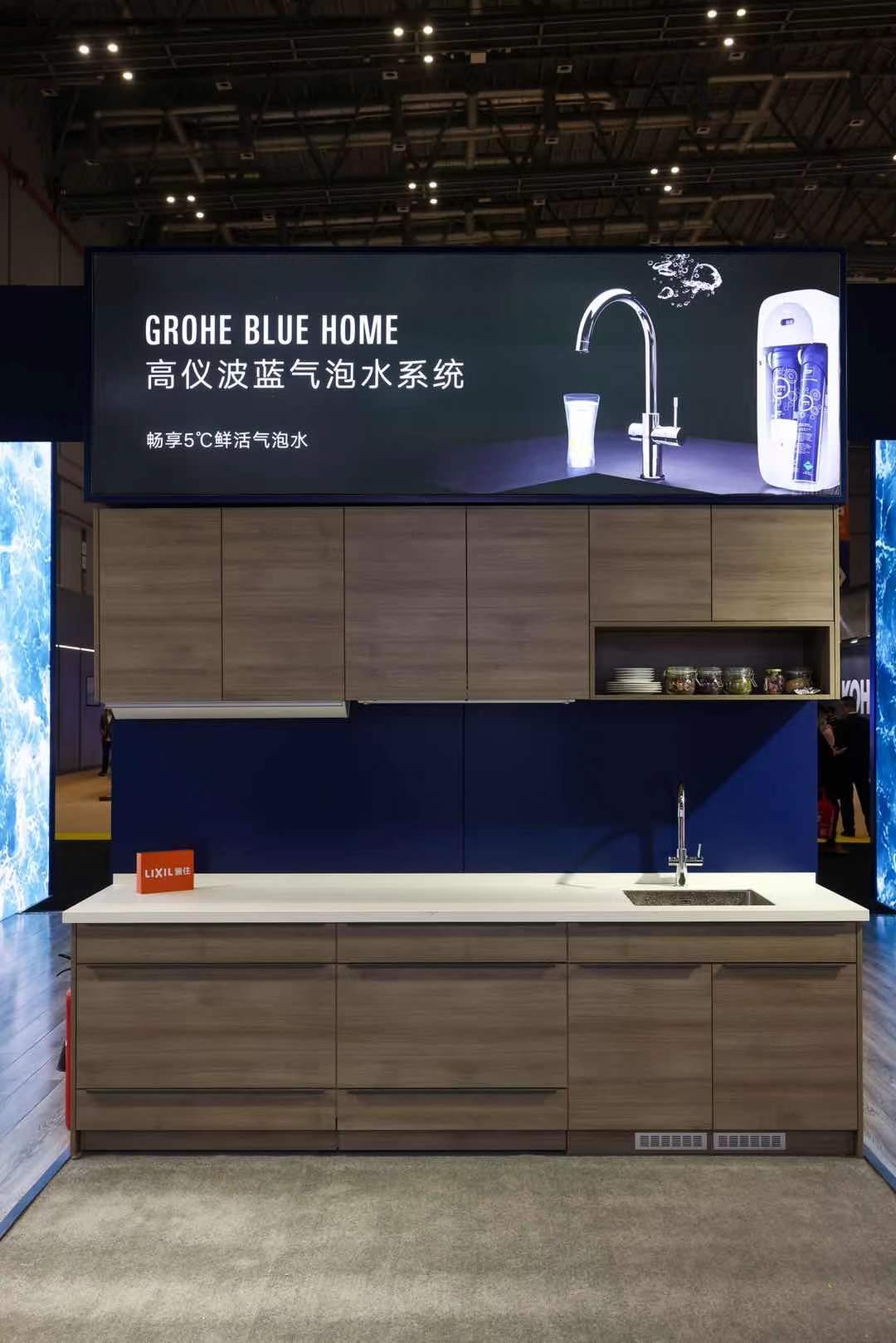 骊住集团陶江,骊住集团陶江简介