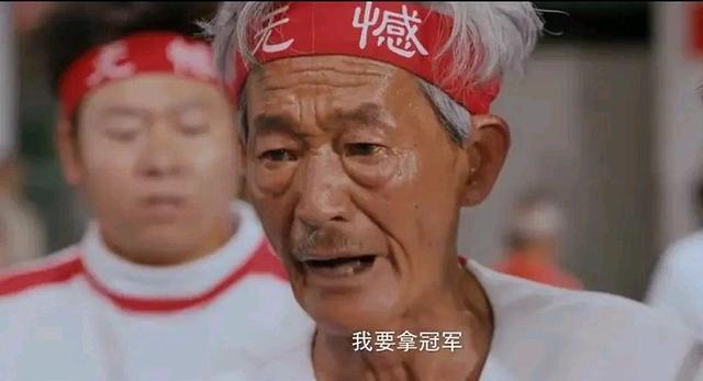 新出的大电影2020,陈翔第一部大电影