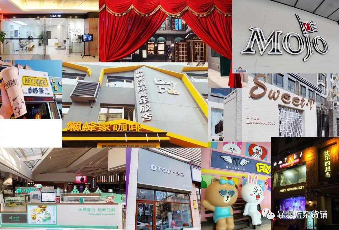 五折全场嗨吃美食,5折吃货节