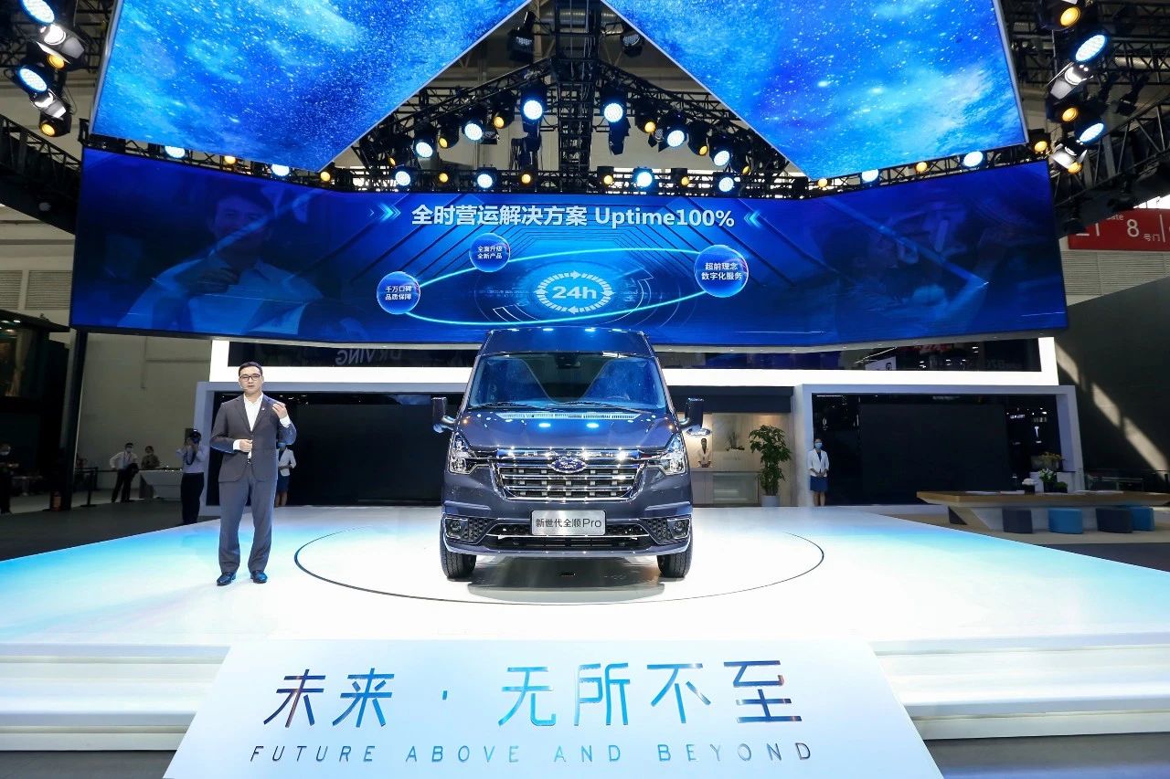 江铃福特全顺pro短轴低顶多少钱,江铃全顺新世代pro短轴中低顶