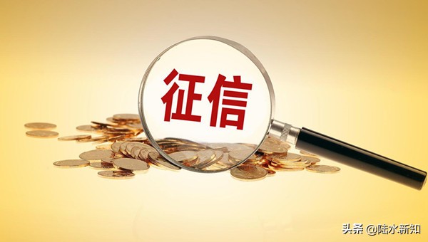 人死银行欠的钱要还吗,如果人死之前欠银行钱怎么办