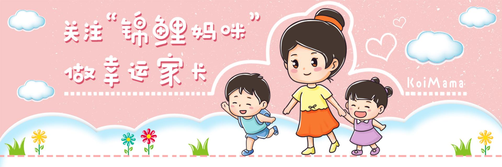 孕妈喝水宝宝会怎样,孕妈喝水