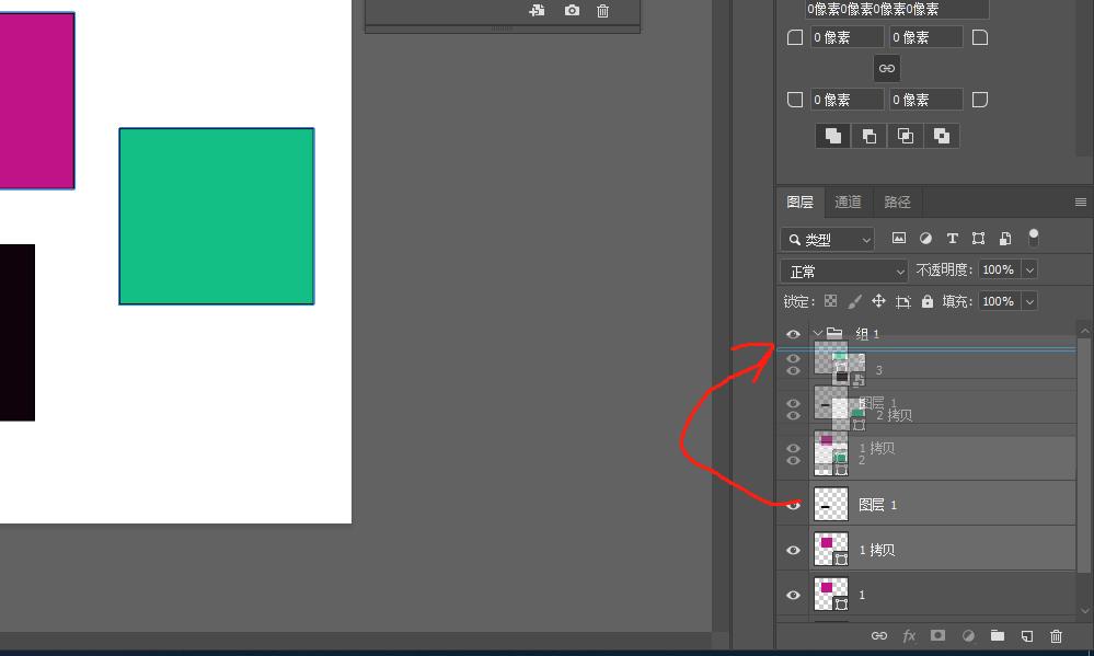 ps图层与下面的图层合并快捷键,ps里怎样复制图层和合并图层