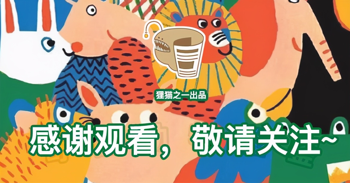 蓖麻种子怎么传播,蓖麻是怎样传播种子的