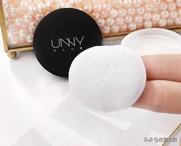 娇兰柔丝散粉推荐,娇兰散粉哪个系列好用