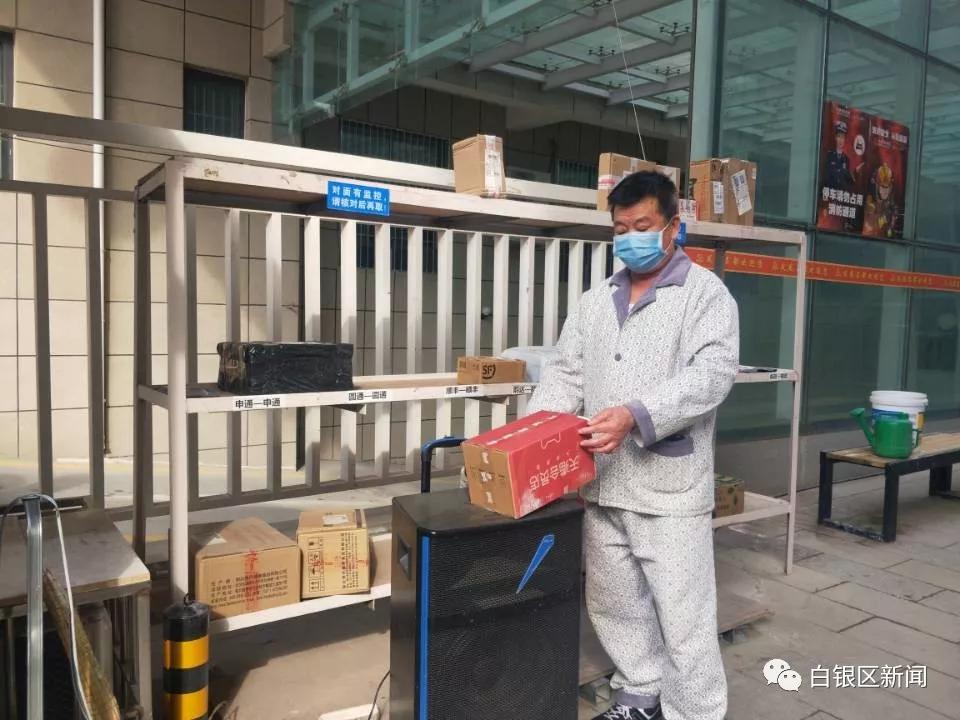 白银区全区实行封闭管理,白银区各小区封控管理措施