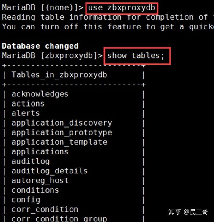 搭建zabbix监控平台的过程描述,zabbix企业监控实战