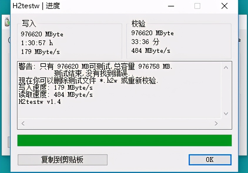 macbookair2017款升级固态,macbookair2018升级固态