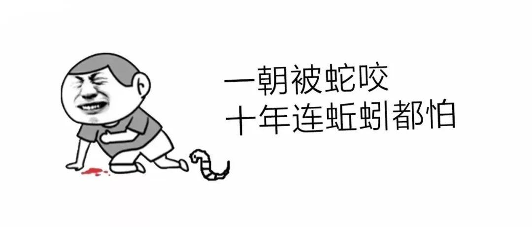 江西有60多种蛇，12种剧毒蛇，小心它们！