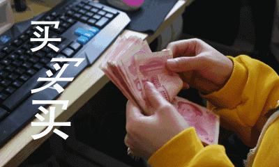 光棍节搞笑表情包图片,光棍节搞笑图片大全集