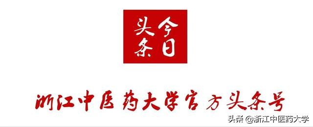 医家扁鹊图片,医家圣人扁鹊