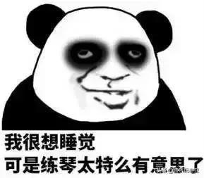 吉他自学从入门到精通电子版免费,应该如何有效的学习吉他