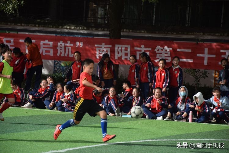 超越从足下起航下一句,2019小学校长杯足球赛