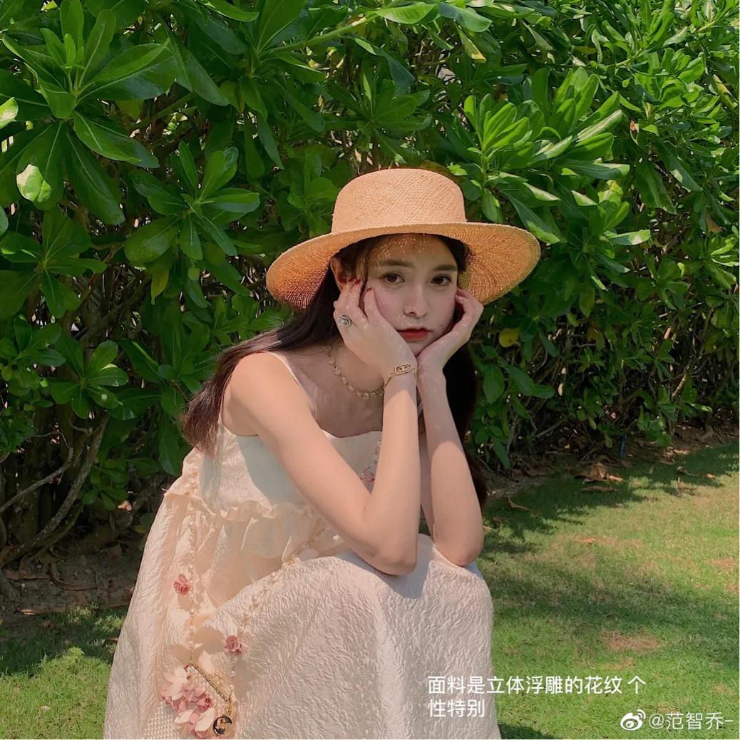 范智乔女装搭配,范智乔套装女裙