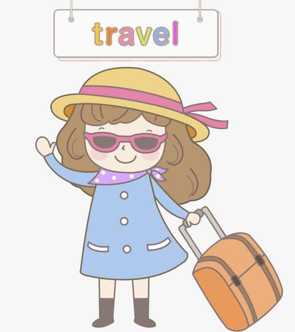 出国旅游怎么拒绝代购,出国怎么拒绝帮人带东西