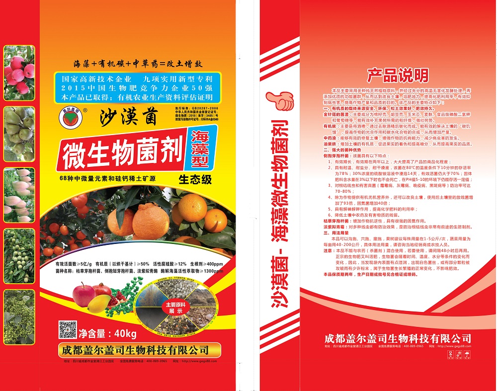 圆叶葡萄落花什么原因,5月上旬葡萄落花是什么原因