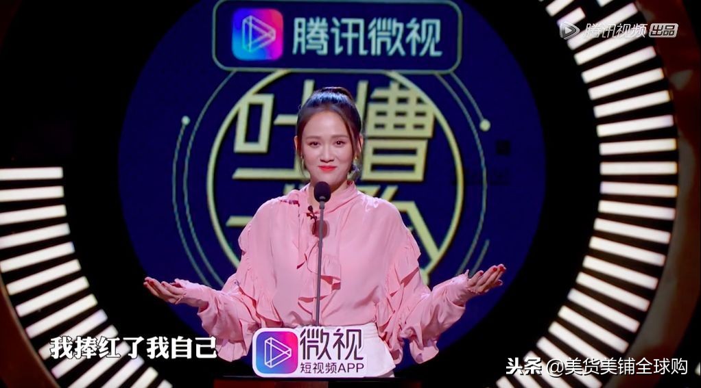 rock吐槽陈乔恩吐槽大会完整版,rock吐槽大会吐槽陈乔恩侯佩岑