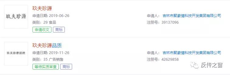 聚豪情商务联盟,聚豪情商务联盟靠谱么