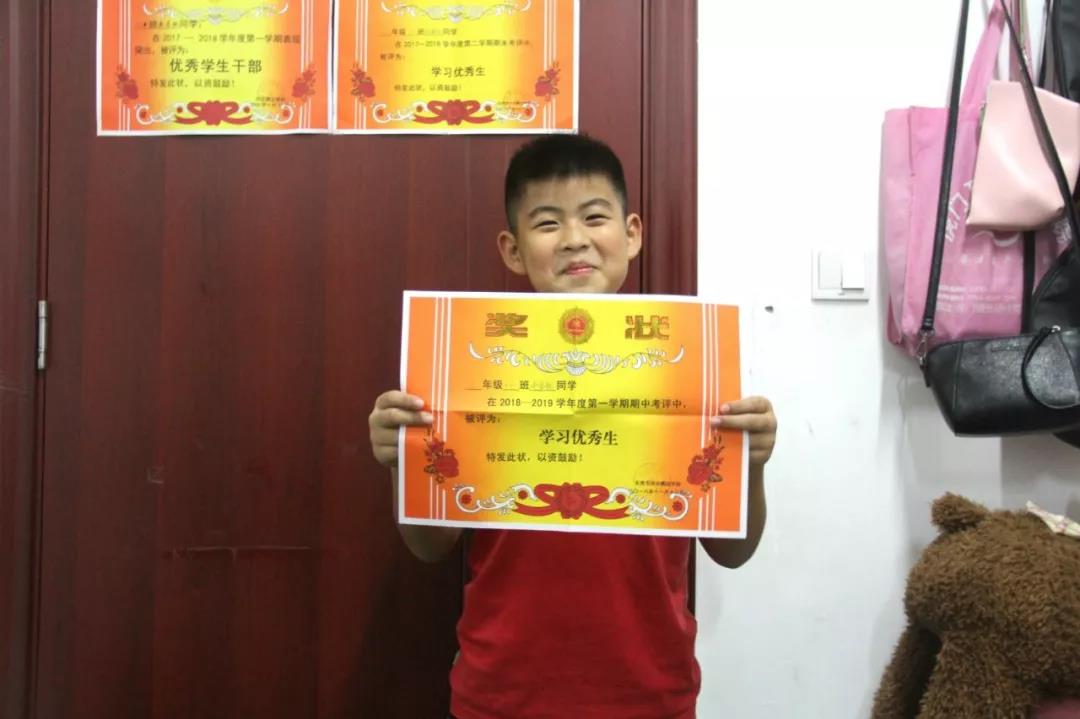 爸妈都在外面打工,父母都在上班怎么过