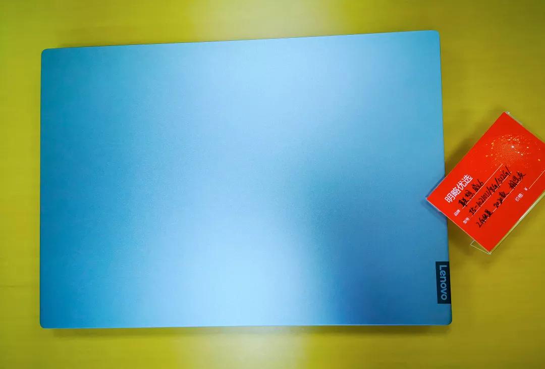 联想威6评测,19款联想威6