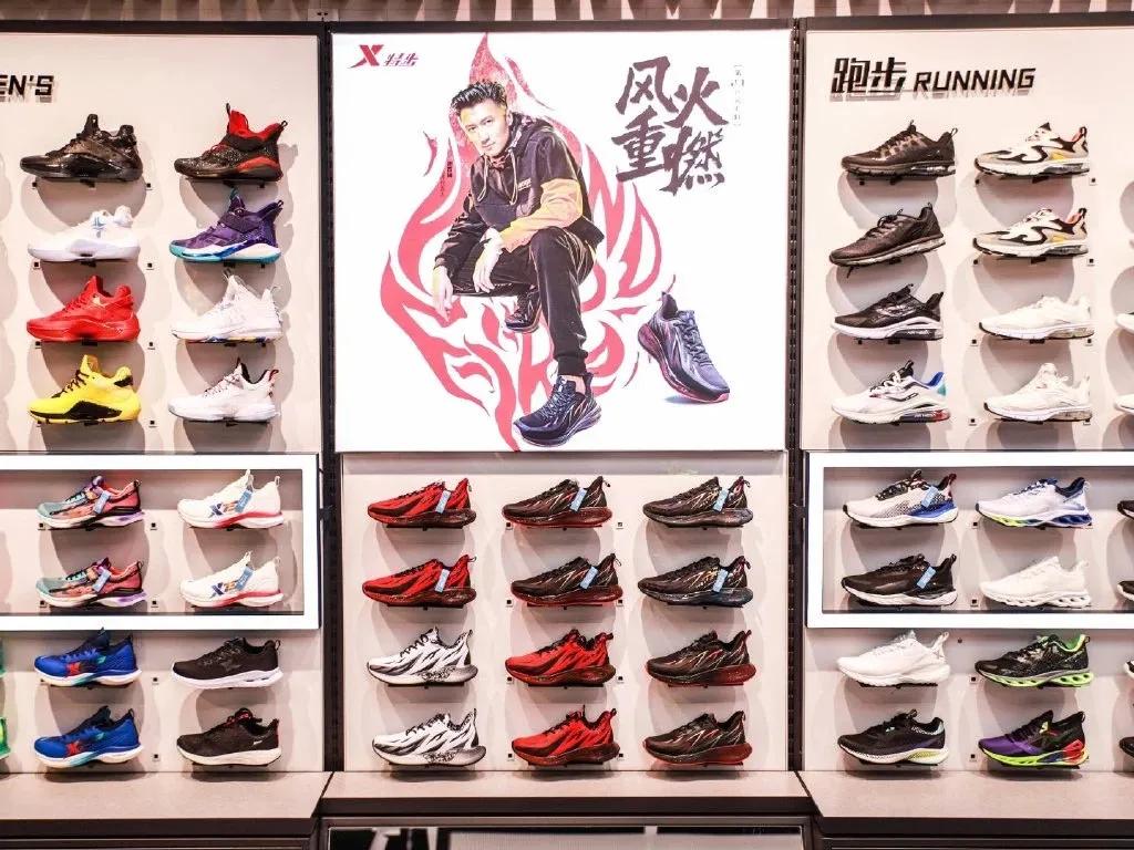 特步和nike有什么关系吗 (特步发布会上说自己可以匹敌nike)