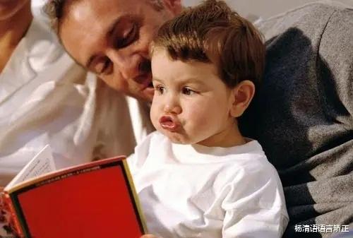 小孩gd发音不准怎么纠正,小朋友发音不清楚怎么办