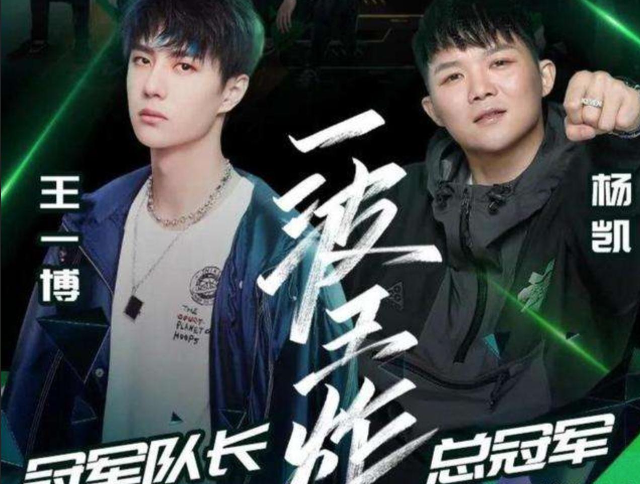 这就是街舞争议,这就是街舞3谁最有可能夺冠