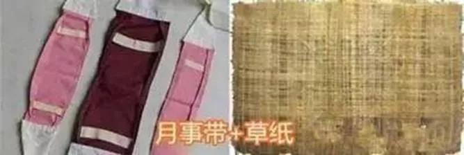 3分钟了解女性姨妈巾的百年变迁,姨妈巾是怎么诞生的