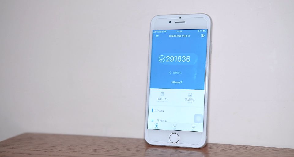 最不起眼的苹果,苹果各代iphone7