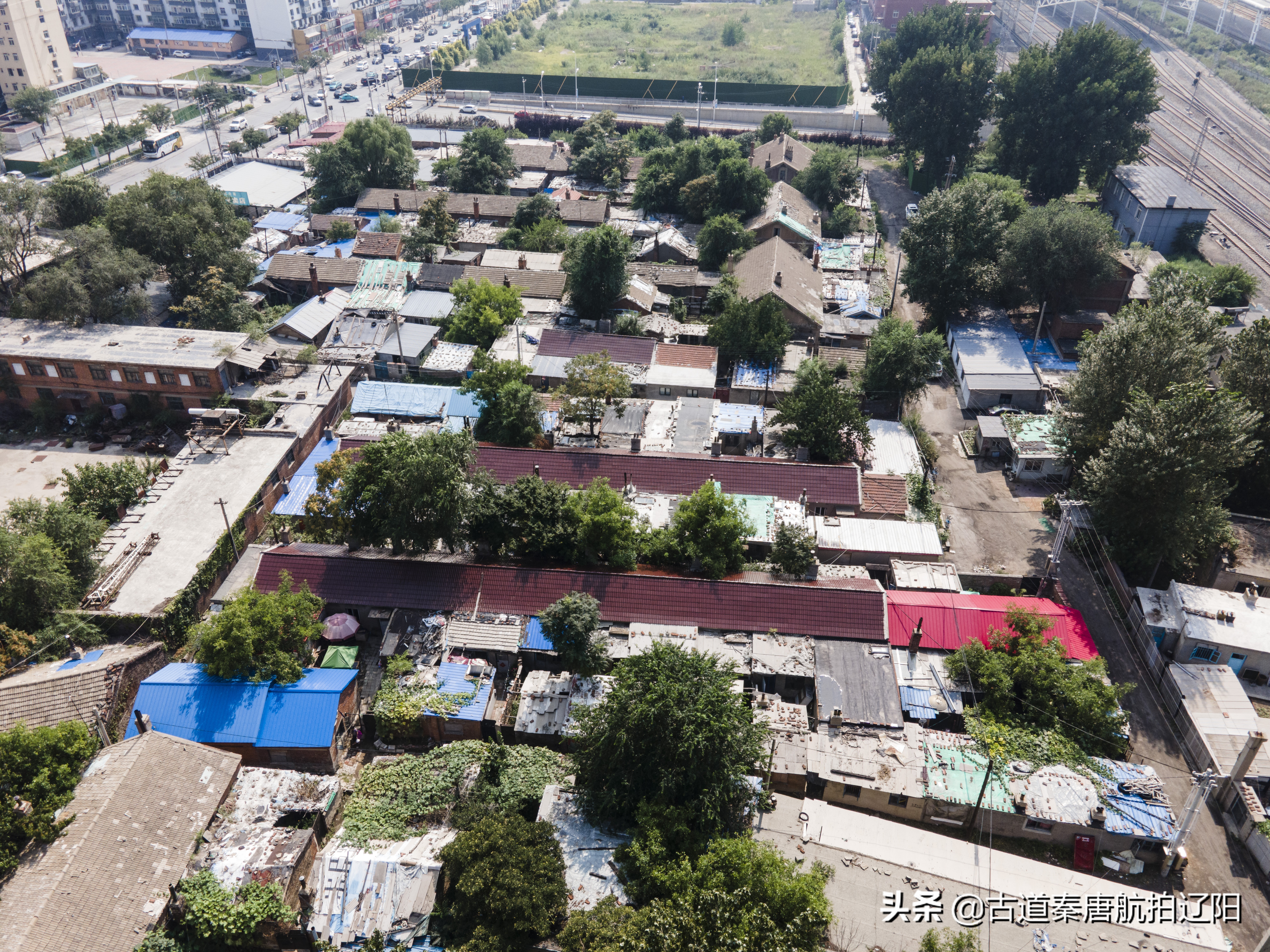 辽阳小庄建筑,辽阳老式居民楼