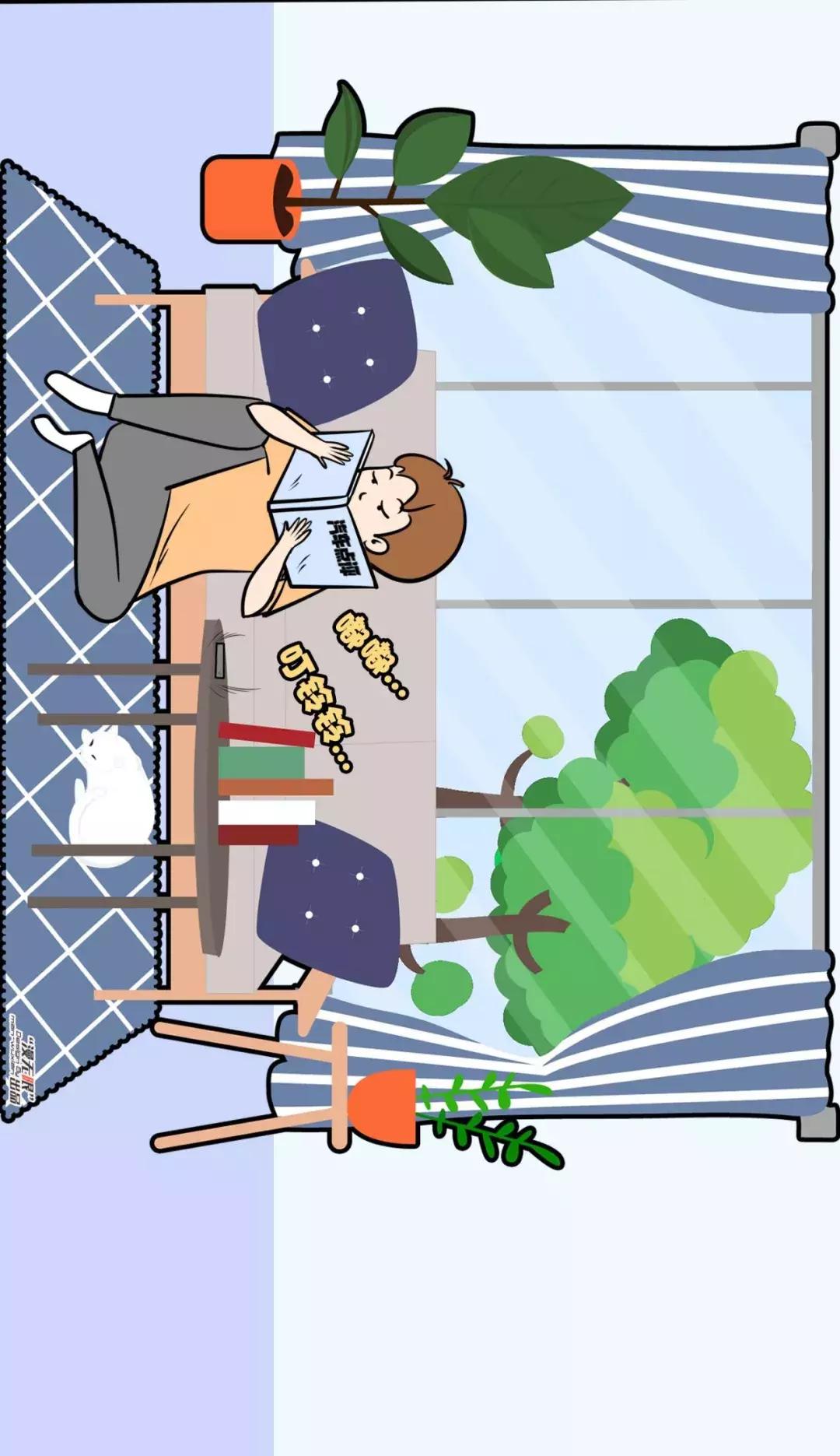 「漫画新车」征服女神的关键：先拿下丈母娘